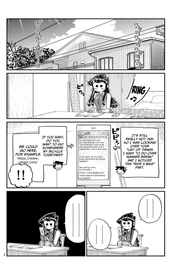 Komi Can